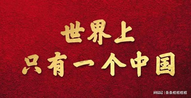 地狱边境