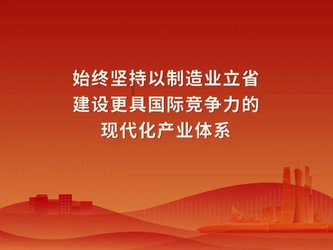 星球守卫战